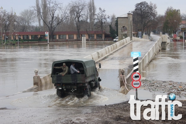 Турция обвинява българските власти за наводненията в Одринско