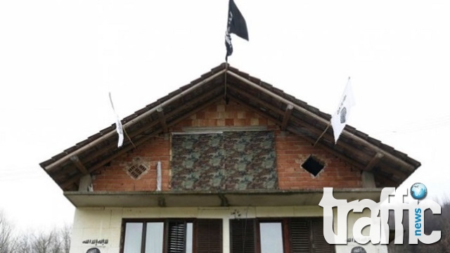 Село в Босна развя флага на 