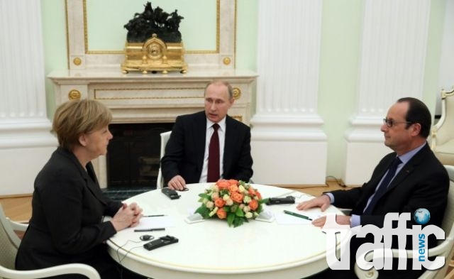 Провал на преговорите в Москва за мир в Украйна
