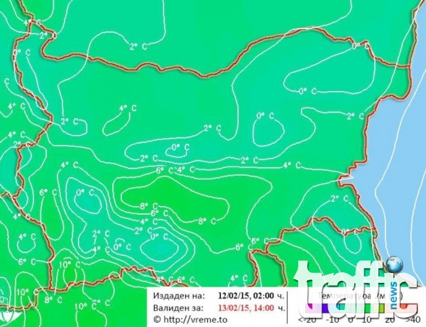 Ще бъде слънчево в края на работната седмица