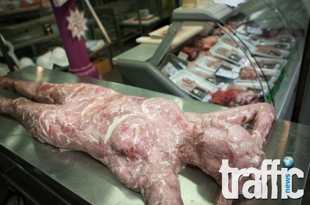 Магазин за човешко месо в Лондон се превърна в тотален хит! СНИМКИ 18+