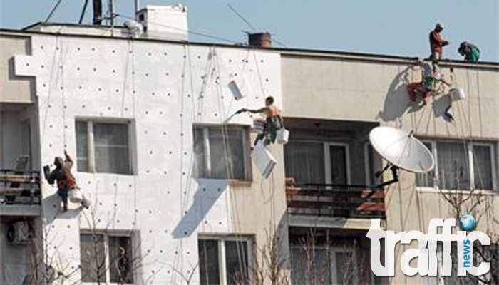 Заляха Пловдив с позиви срещу санирането