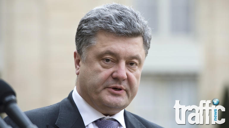Порошенко: Въвеждам военно положение в цяла Украйна, ако мирът не се спазва