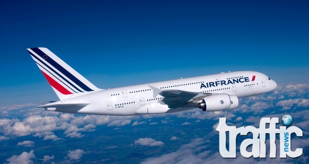 Авария със самолет на Air Francе