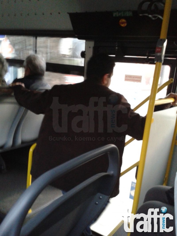 Пиян пътник буйства в градския транспорт в Пловдив СНИМКИ