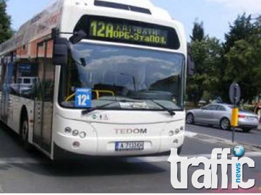 Неизвестен стреля по автобус с пътници в Бургас