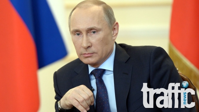 Путин: Война между Русия и Украйна няма да има