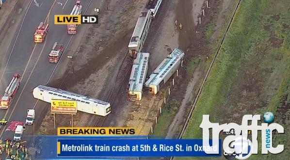 Един загинал и над 30 ранени при влакова катастрофа в САЩ