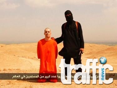 Ново клане на Ислямска държава