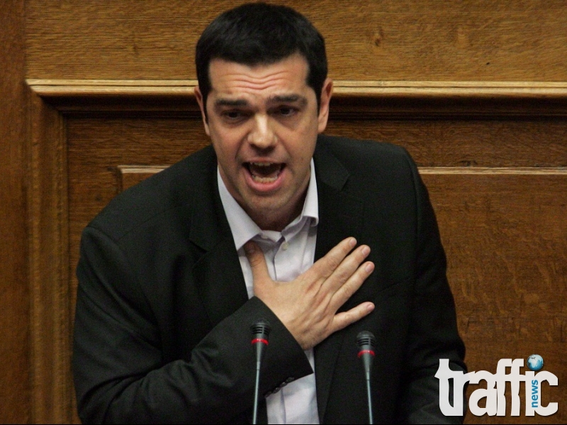 Опозицията в Гърция: Ципрас връща страната ни назад