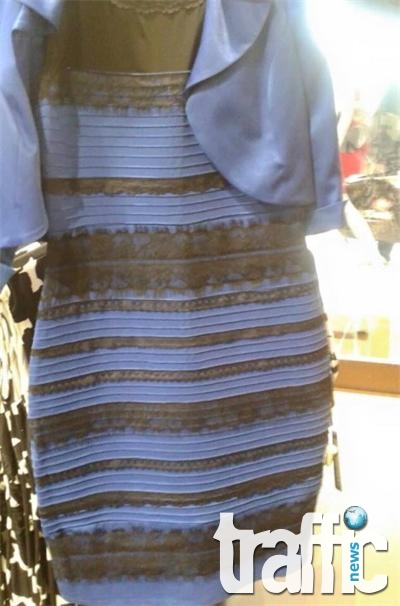 Kакъв е цветът на тази рокля?