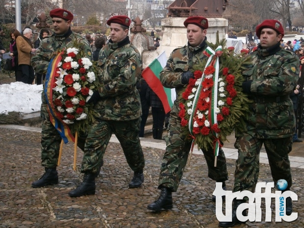 Ихтиман ще празнува националния празник на 2-ри март