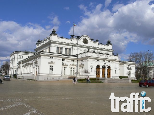 Роднинската връзка дава предимство при назначаване в парламента