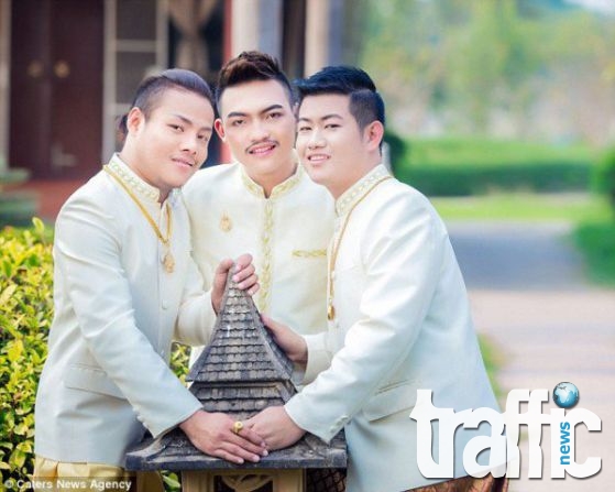 Трима гейове се венчаха в Тайланд