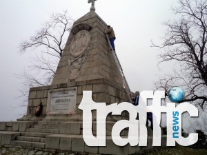 Първият паметник в България посветен на освобождението е изграден в Пловдив