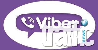 В Южна Корея забраниха достъпа до Viber