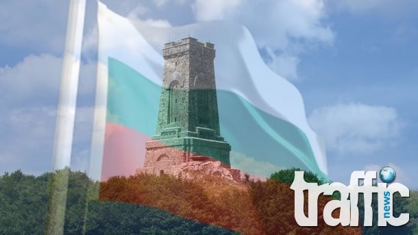 15 причини да се гордеем, че сме българи