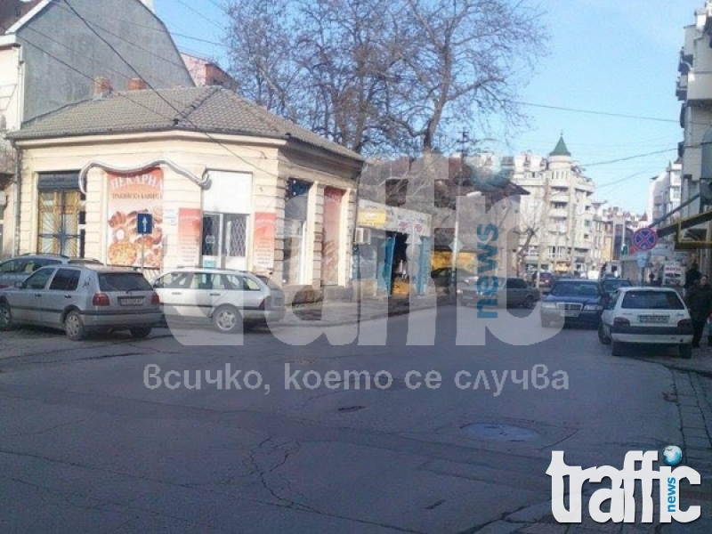 6 нарушения на една улица в Пловдив! СНИМКИ