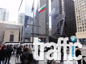 Чикаго развя трикольора, опашки за конституцията