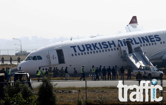 Вижте видео от катастрофата на самолета на Търкиш Еърлайнс