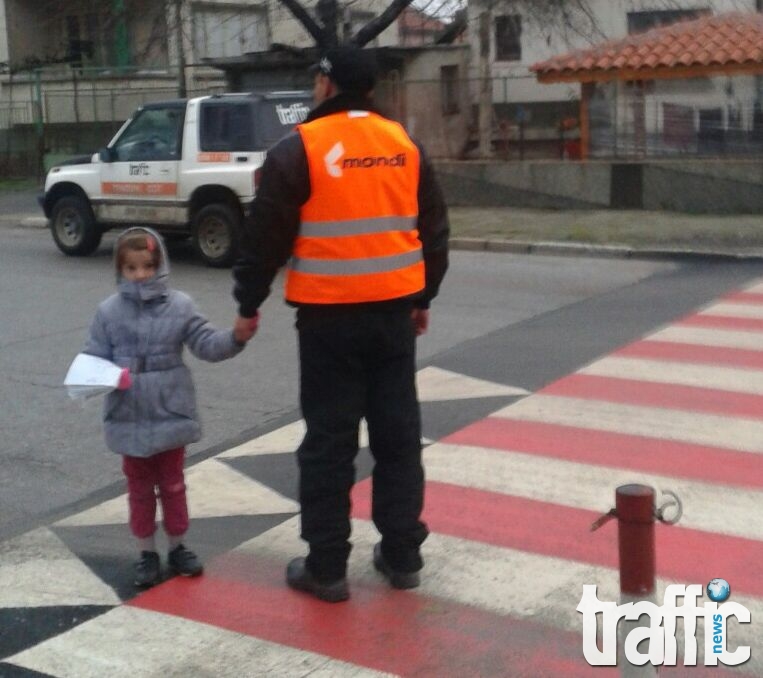 Осветяват пешеходните пътеки в Пловдив 