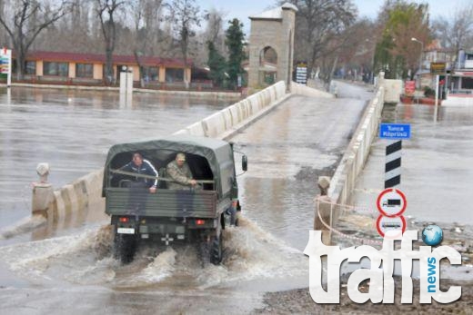 Марица и Тунджа заливат отново Одрин