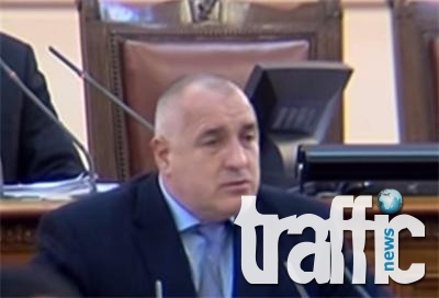 Официално: Борисов предложи Бъчварова за шеф на МВР от трибуната на НС