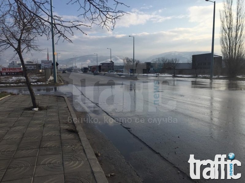 Наводнение в Пловдив! Кукленско шосе под вода! СНИМКИ