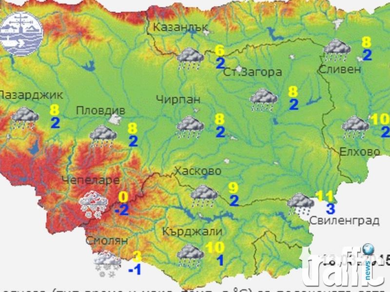 Пазете чадърите! Утре дъждът продължава!