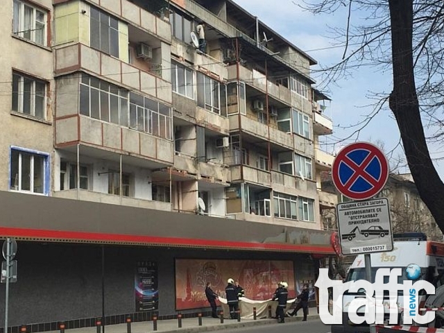 Мъж заплаши да скочи от 5-ия етаж СНИМКИ