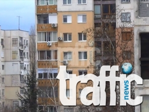 Променят Закона за местните данъци и такси заради санирането