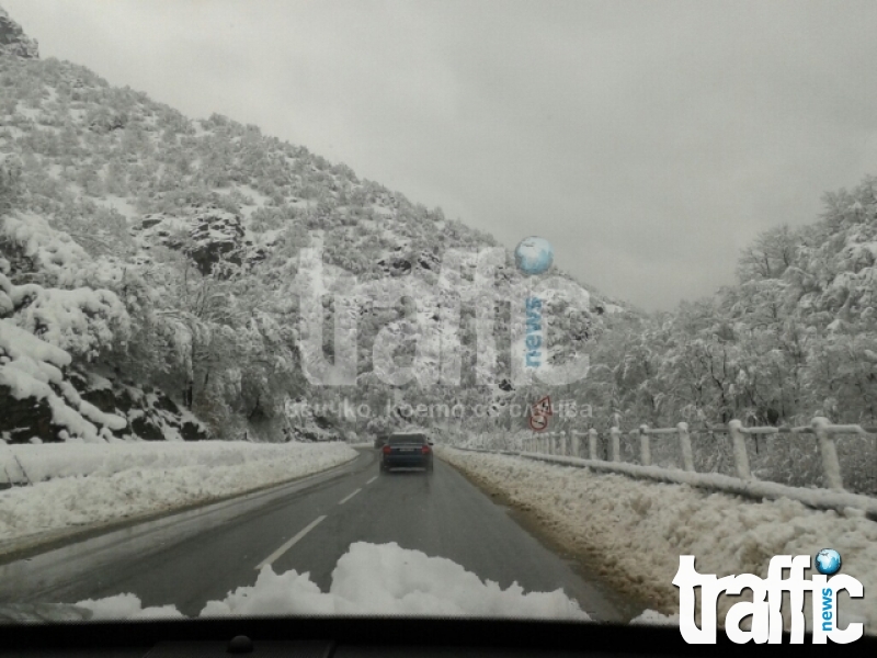 В Родопите отново натрупа сняг