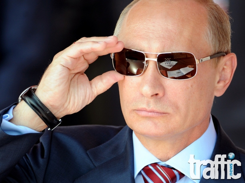 Руския президент Путин се покри! Чака да му се роди дете