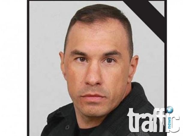 Втори мемориал в памет на Емил Шарков