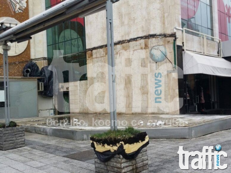 Само в TrafficNews.bg: Защо събориха кафето на хотел 