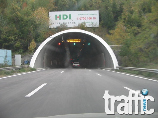 Тунелът в посока София на АМ Тракия е вече разчистен! 