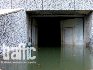 Воден ад и в Мало Конаре ВИДЕО