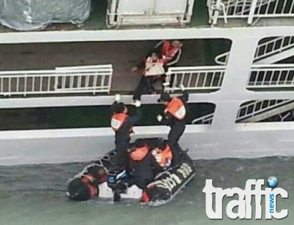 Нова драма с потънал ферибот: 21 човека загинаха, а други 26 са в неизвестност
