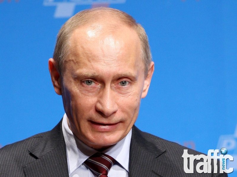 Путин: Руските ядрени сили можеше да се приведат в бойна готовност