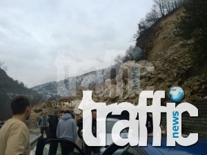 Пътят Асеновград-Смолян няма да бъде отворен до края на седмицата