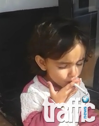 Сезираха ДАНС за случая с 3-годишното дете, което пуши цигари