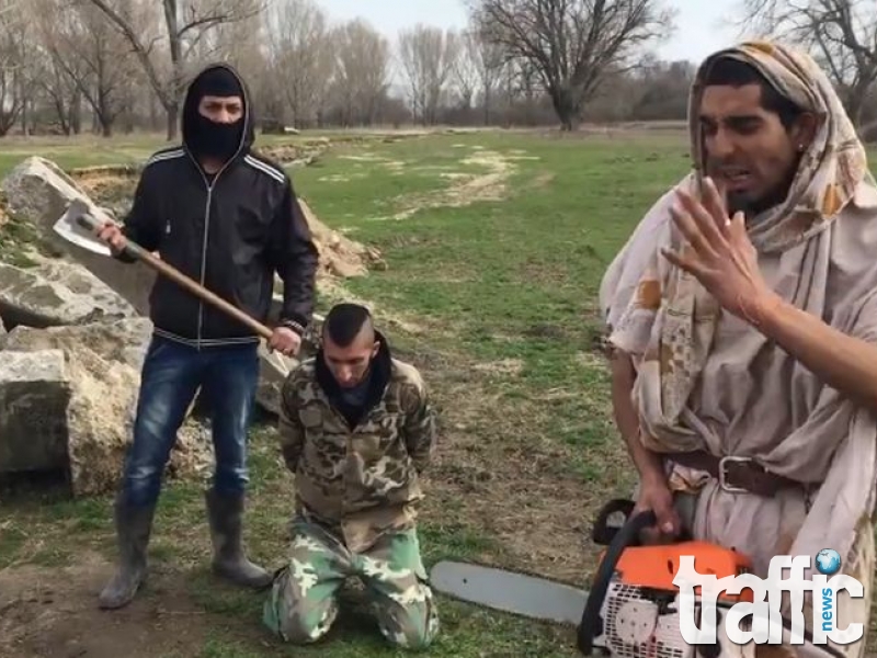 Наши роми показват как се екзекутира човек ВИДЕО