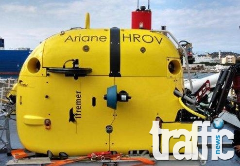 Франция създаде нов подводен робот - дрон