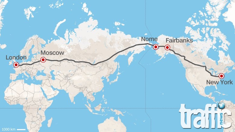 Супермагистрала свързва САЩ с Русия и Великобритания