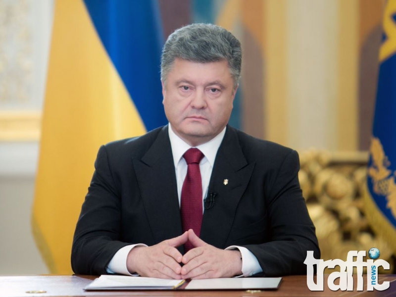 Украинският президент обяви налото на мащабна спецоперация
