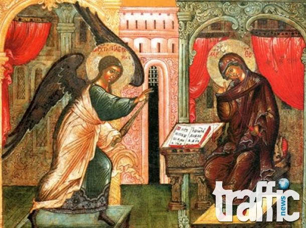 Българската църква отбелязва днес Благовещение