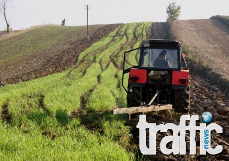 Процедура срещу България заради ограниченията за инвеститори в земеделски земи