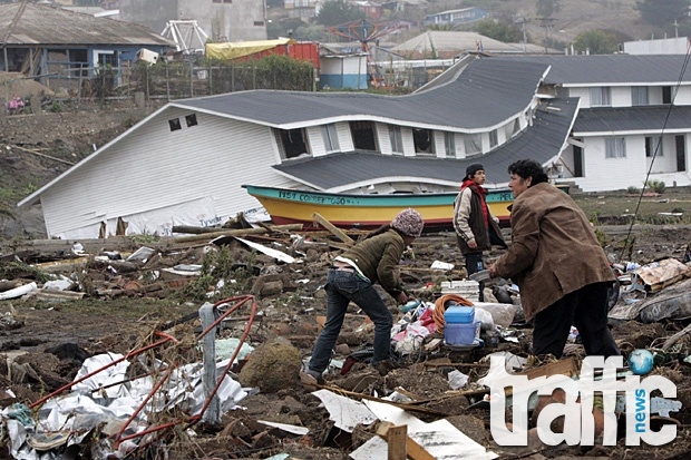 Земетресение в Чили разлюля над 200 българи 