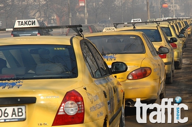 Полиция нахлу в офисите на таксиметрова компания