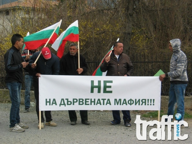 Износителите на дървесина излизат на протест пред НС днес